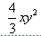 example